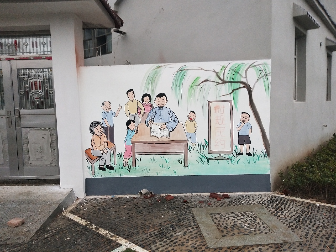 美丽乡村_飞尚彩绘-墙绘|墙画|壁画|手绘墙|3d立体画|清水样板房